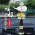 Mặt dây chuyền trang sức nội thất xe Guanyin Phật mặt dây ngọc bích Bao Ping Fu đồ trang trí sáng tạo nam cao cấp vật tư trang trí trang trí nội thất xe hơi Ô tô nội thất Accesseries