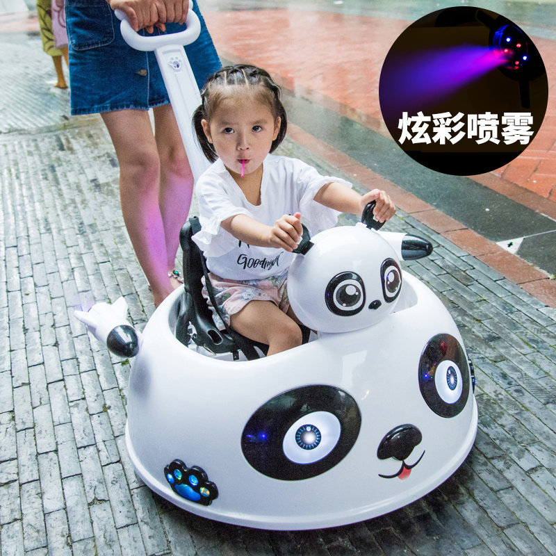 Children's electric car four-wheeled baby toy car can sit with remote control baby stroller men and women children's motorcycle