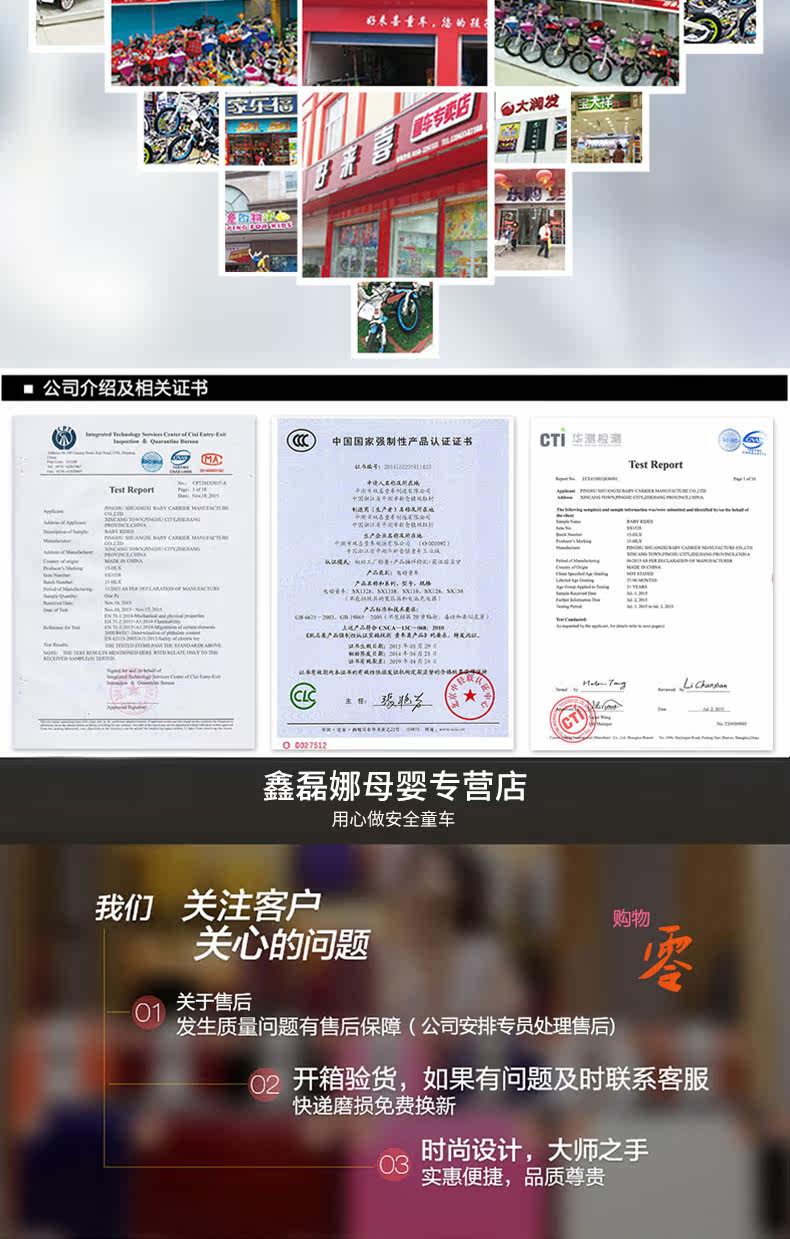 Электромобиль детский 奔驰儿童电动车四轮婴儿遥控男女孩童车儿童可坐人玩具汽车 Hlx