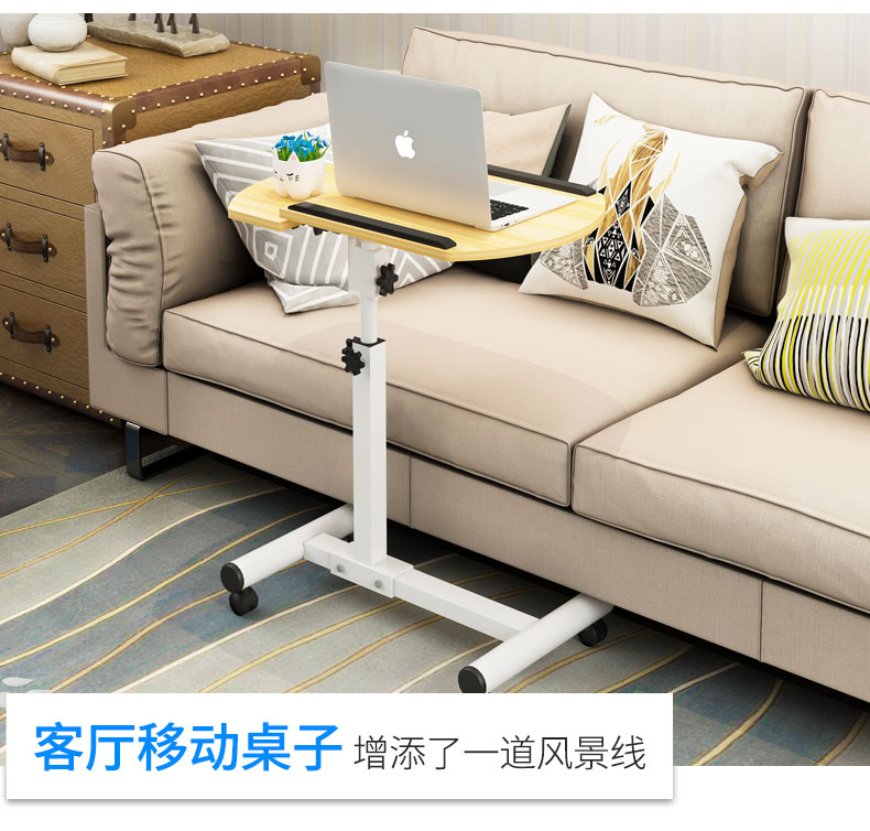Bàn di động đơn giản có thể tháo rời bàn kinh tế đầu giường bàn phòng ngủ Bàn đơn giản sinh viên ký túc xá bàn lười - Bàn bàn gấp làm việc