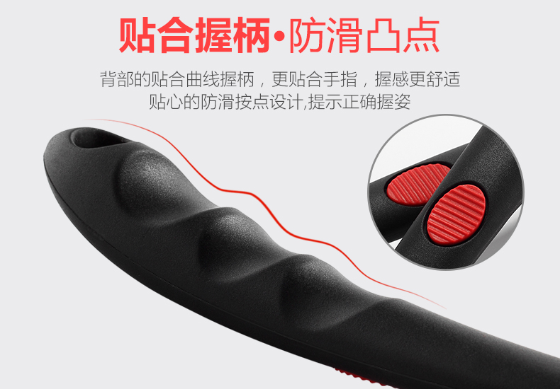 Phước lành của hương vị, thìa, xẻng silicon, chảo chống dính, xẻng đặc biệt, xẻng xào, muỗng chiên, dụng cụ nhà bếp, vật tư - Phòng bếp muôi múc canh