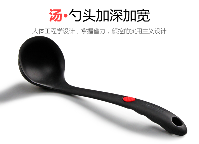 Phước lành của hương vị, thìa, xẻng silicon, chảo chống dính, xẻng đặc biệt, xẻng xào, muỗng chiên, dụng cụ nhà bếp, vật tư - Phòng bếp muôi múc canh