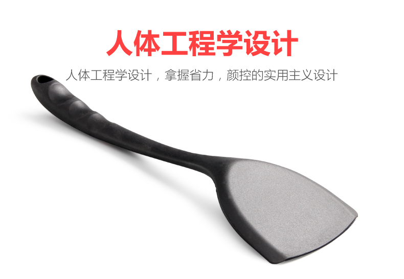 Phước lành của hương vị, thìa, xẻng silicon, chảo chống dính, xẻng đặc biệt, xẻng xào, muỗng chiên, dụng cụ nhà bếp, vật tư - Phòng bếp muôi múc canh