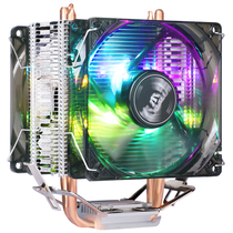 Big BUFFALO (BUBALUS)T7 DESKTOP CPU COOLER I Intel AMD PLATFORM 9CM SILENT COPPER TUBE FAN