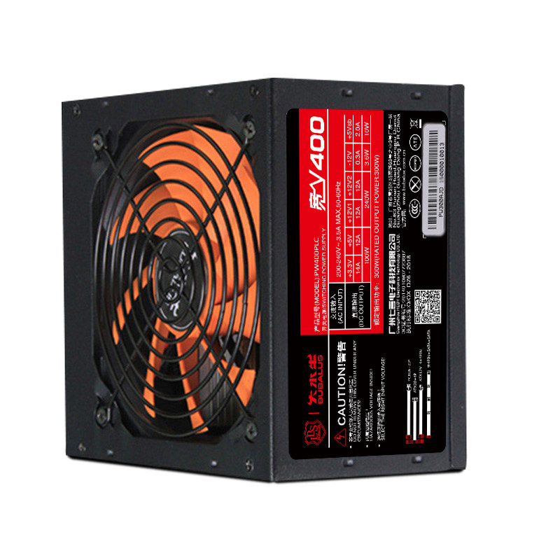 Big Buffalo wide V400 computer host power desktop 300W power supply
