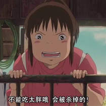 Hemps family old customers control the diet satiety Appetite Suppressant reduces inhibition of male and female universal suppression stubborn