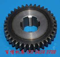 Dalian machine tool factory CW6163 gear Shenyang one machine tool factory CW6163CW6180 lathe shift fork gear parts