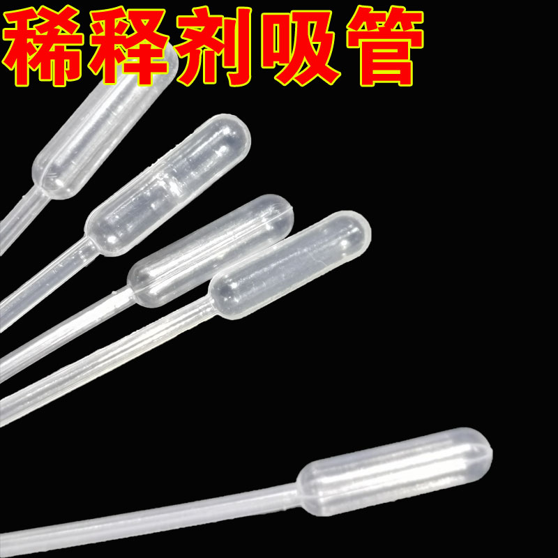 Dropper Absorb Turpentine Camphor Oil Kintsugi Repair Tool Materials
