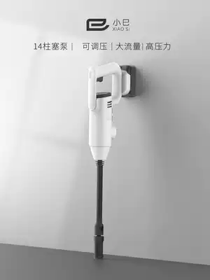 Xiasi wireless car washing machine high pressure cleaning machine Lithium electric household portable water gun washing water pump cleaning artifact pressure regulating