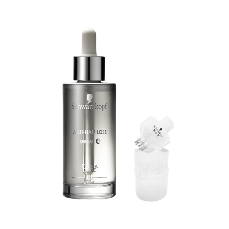 【老包装】施华蔻防脱发固发舒缓头皮精华液滋养修护强韧发丝50ml