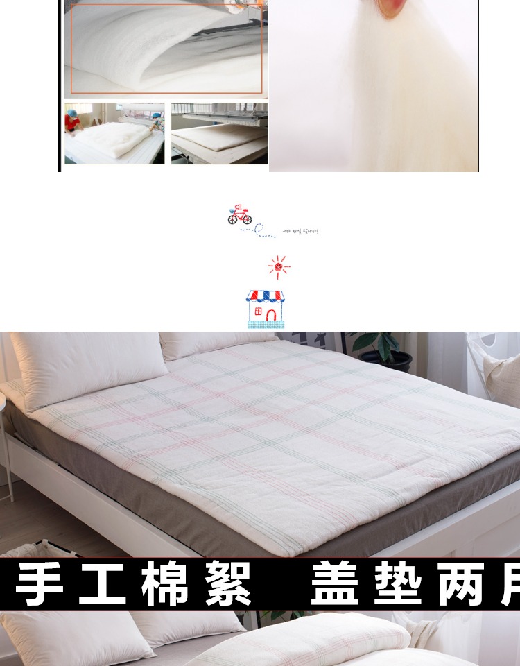 Giường 褥 nệm bông đệm chăn dày lõi giường đôi 1,2 m c ký túc xá 0,9m phù hợp với chăn đơn - Nệm đệm 1m2