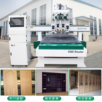 Numerical control opening machine three-four-process plate-type furniture cutting punching material multi-process fully automatic plate door cabinet