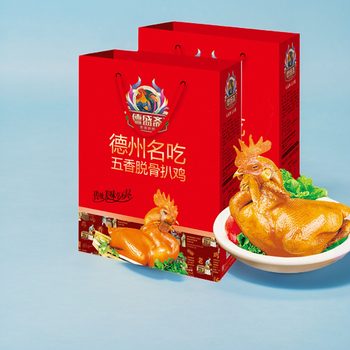 Gift Box Braised Chicken Texas Five-Spice Roast Chicken Farmhouse Free-Range Roast Chicken Cooked Whole Chicken 600g * 2 Pieces De Shengzhai