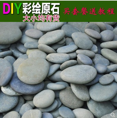 diy cobblestone warm stone painted painted stone material cobblestone highlight children's hand-painted crafts paperweight painting