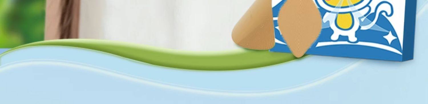 香港大藥房 蒼耳子鼻舒貼 10貼/盒 草本植物萃取 鼻康貼 舒緩鼻子不適 緩解鼻塞鼻幹 幫助睡眠