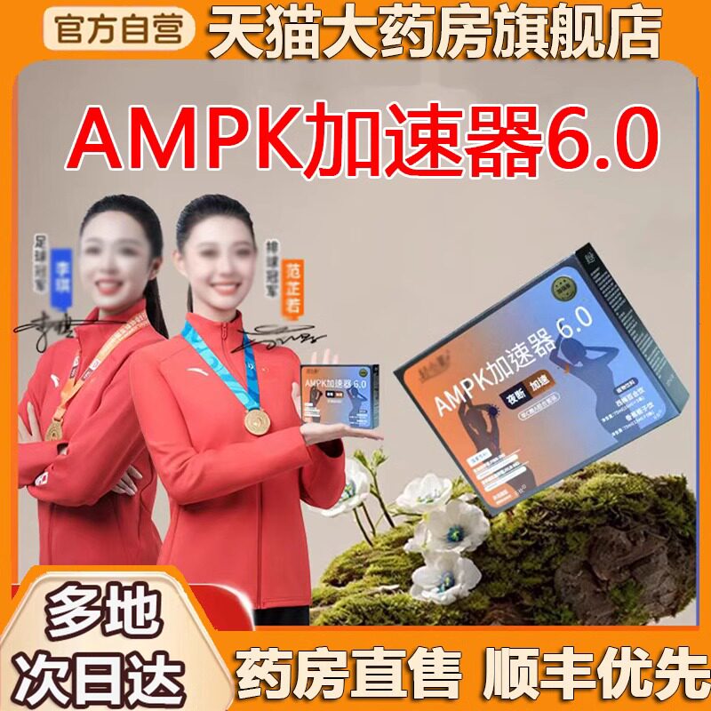 揭秘！阿里巴巴诚信通，如何成为你的生意加速器？