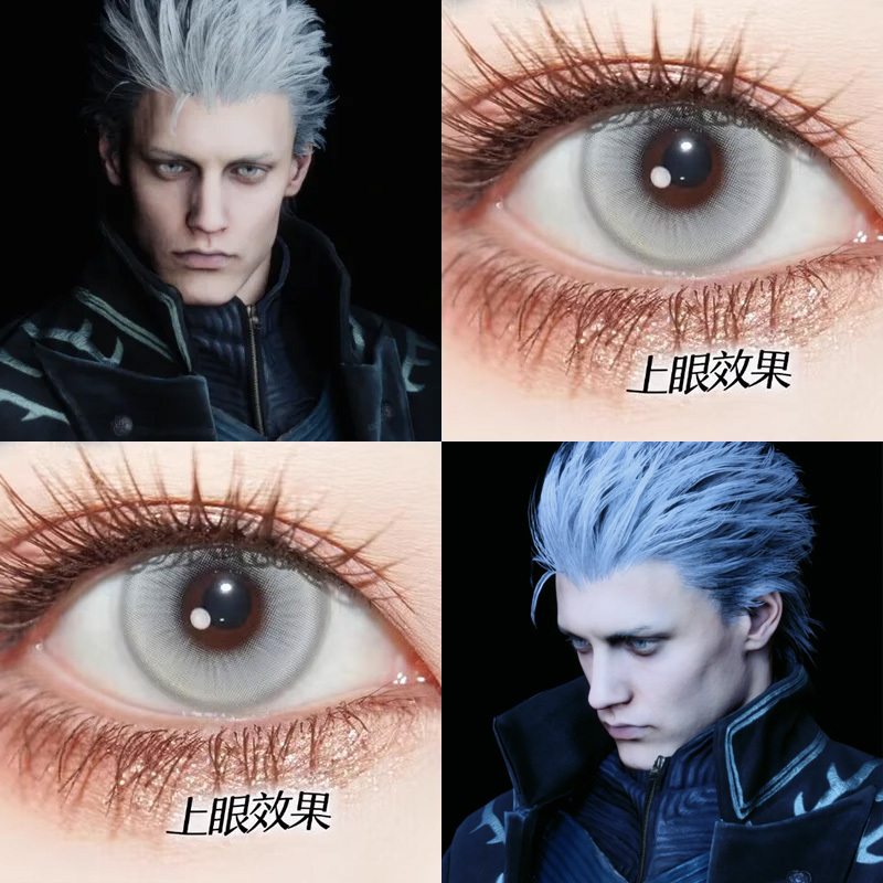 Devil May Cry Vergil Cos Contact Lenses Dmc Twilight Vergil White Tea Milkshake White Silver Space Silver Gray Cloud Dance Gray Gz Devil May Cry Vergil Cos Contact Lenses Dmc Twilight Vergil White Tea Milkshake White Silver Space Silver Gray Cloud Dance Gray Gz