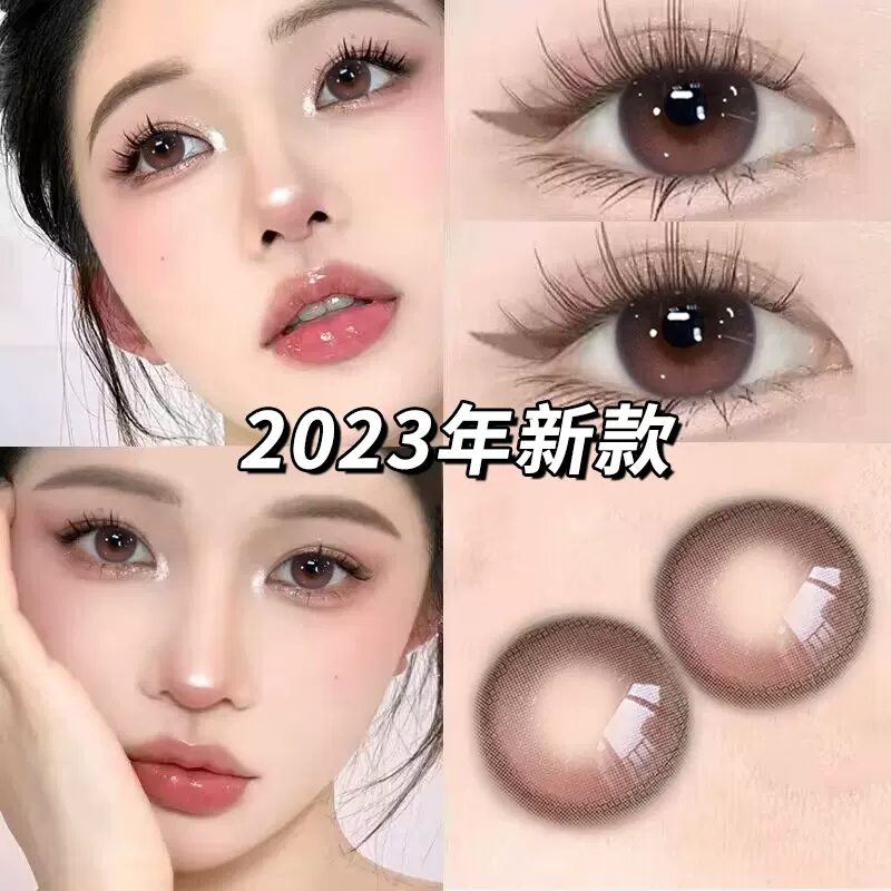 Flurry Colored Contact Lenses, Little Bunny, Cute Koala, Rainbow Red Panda, Half-Yearly Disposable, Small Diameter official store 2Wt Flurry Colored Contact Lenses, Little Bunny, Cute Koala, Rainbow Red Panda, Half-Yearly Disposable, Small Diameter official store 2Wt