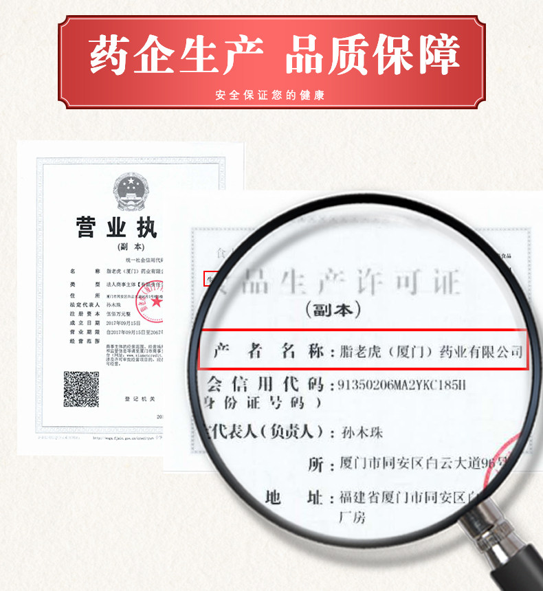 159 новый Детали страницы _16.jpg.