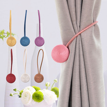 Eycurtain Enterprise Store Macaron Curtain Clamp Magnet Curtain European-style living room creative rope strap strap without punching