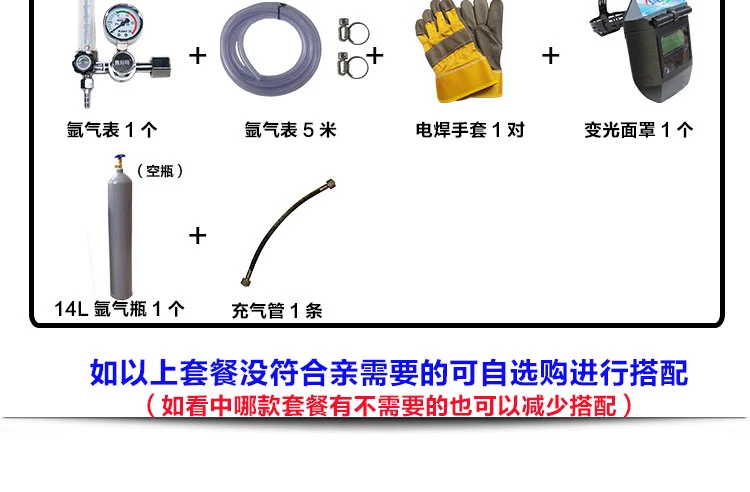 Máy hàn Yinxiang WS-180B thép không gỉ hàn hồ quang argon 220v hai mục đích thyristor DC máy hàn hồ quang argon biến áp hàn tig và hàn mig