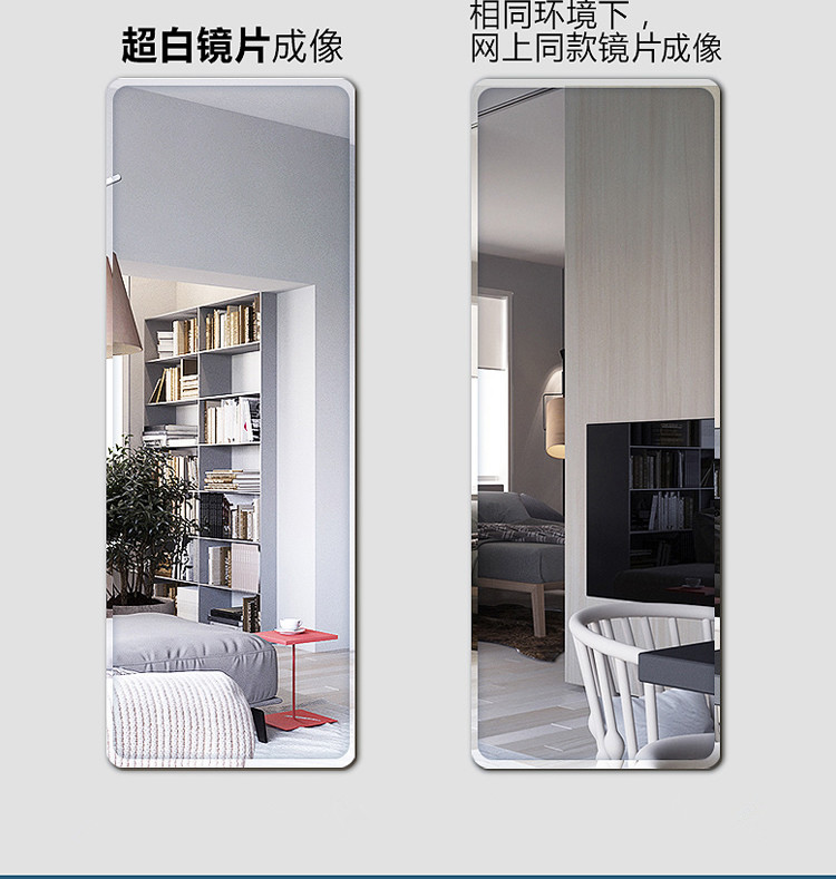 Gương tường tùy chỉnh kích thước cơ thể lớn váy lớn gương không khung khiêu vũ tập thể dục siêu trắng nổ - Gương gương để bàn trang điểm