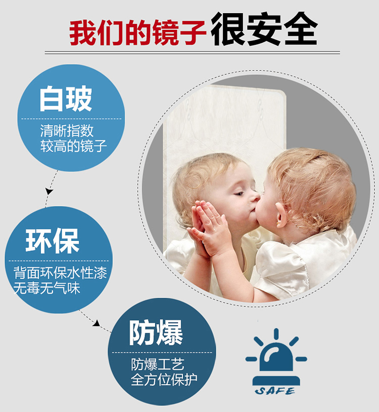 Gương tường tùy chỉnh kích thước cơ thể lớn váy lớn gương không khung khiêu vũ tập thể dục siêu trắng nổ - Gương gương để bàn trang điểm