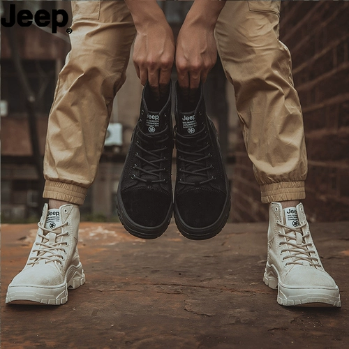 Jeep, Martens, джип, высокие трендовые универсальные сапоги в английском стиле, дышащие ботинки для отдыха