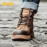 Jeep, Martens, утепленный удерживающий тепло джип, мужские высокие ретро ботинки, сапоги, из натуральной кожи