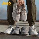 Jeep, джип, обувь, трендовые универсальные дышащие кроссовки, туфли для отдыха, коллекция 2021, новая коллекция, в корейском стиле