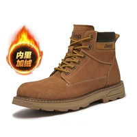 A-P214M21197 Brown (плюс флисовая модель)