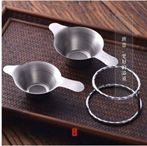 304 stainless steel tea leak tea filter Filter bucket send bracket Coaster Tea ceremony tea tray Tea set accessories