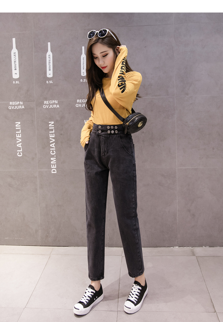 Jean femme - Ref 3191825 Image 19