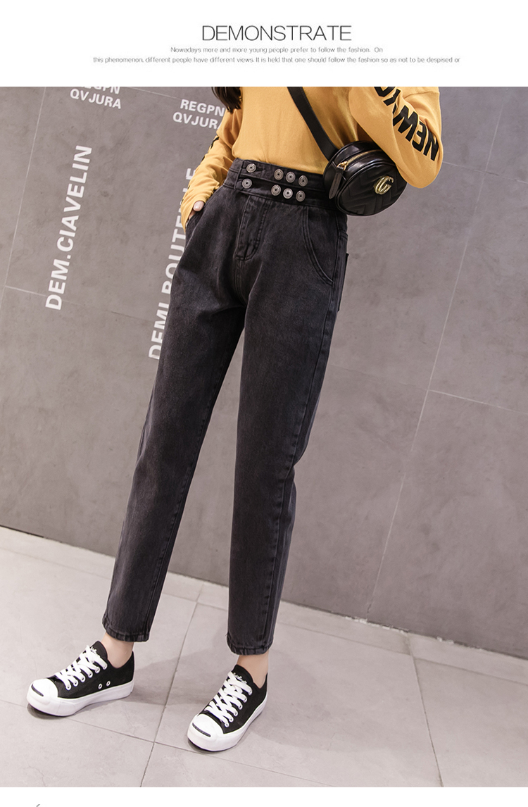 Jean femme - Ref 3191825 Image 23