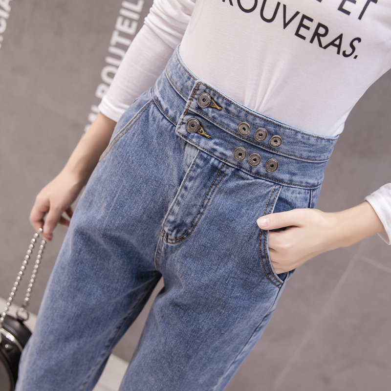 Jean femme - Ref 3191825 Image 3