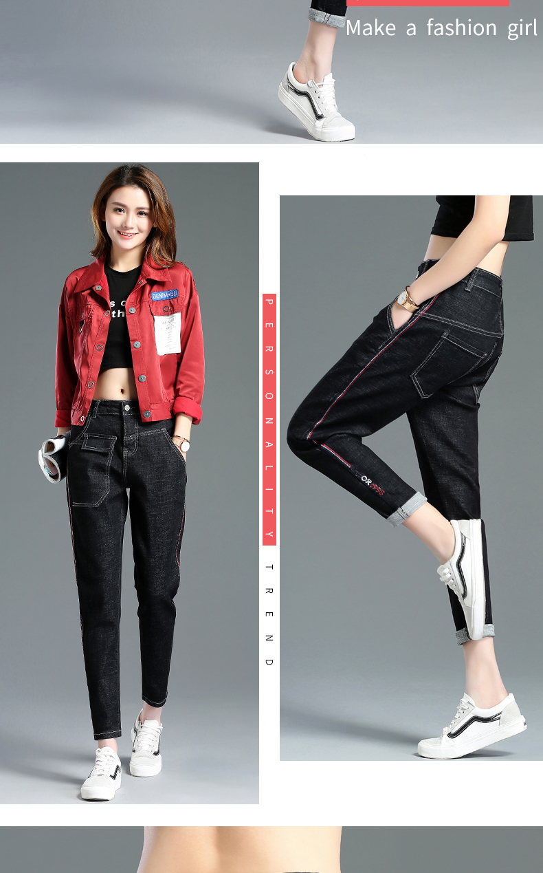 Jean femme - Ref 3194727 Image 20