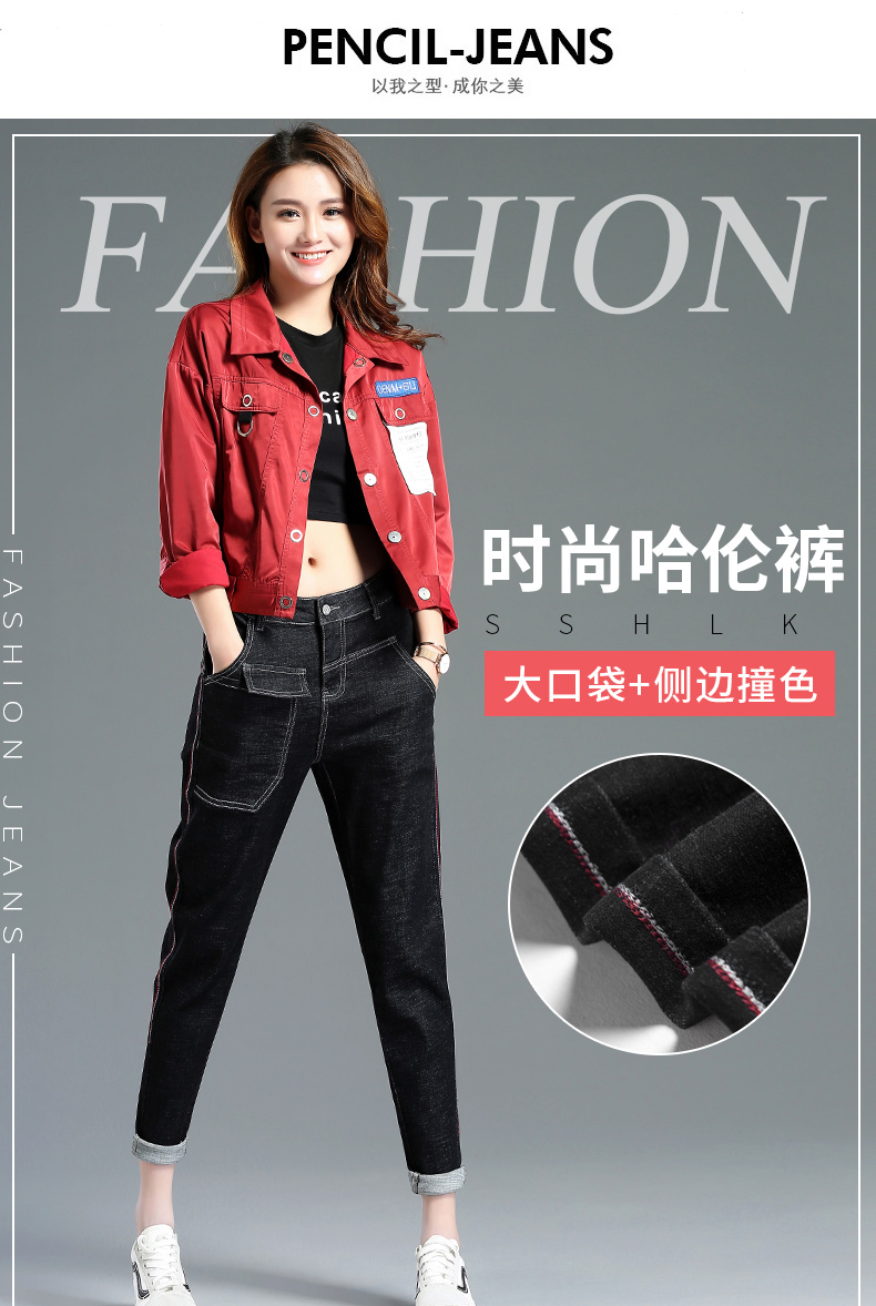 Jean femme - Ref 3194727 Image 28