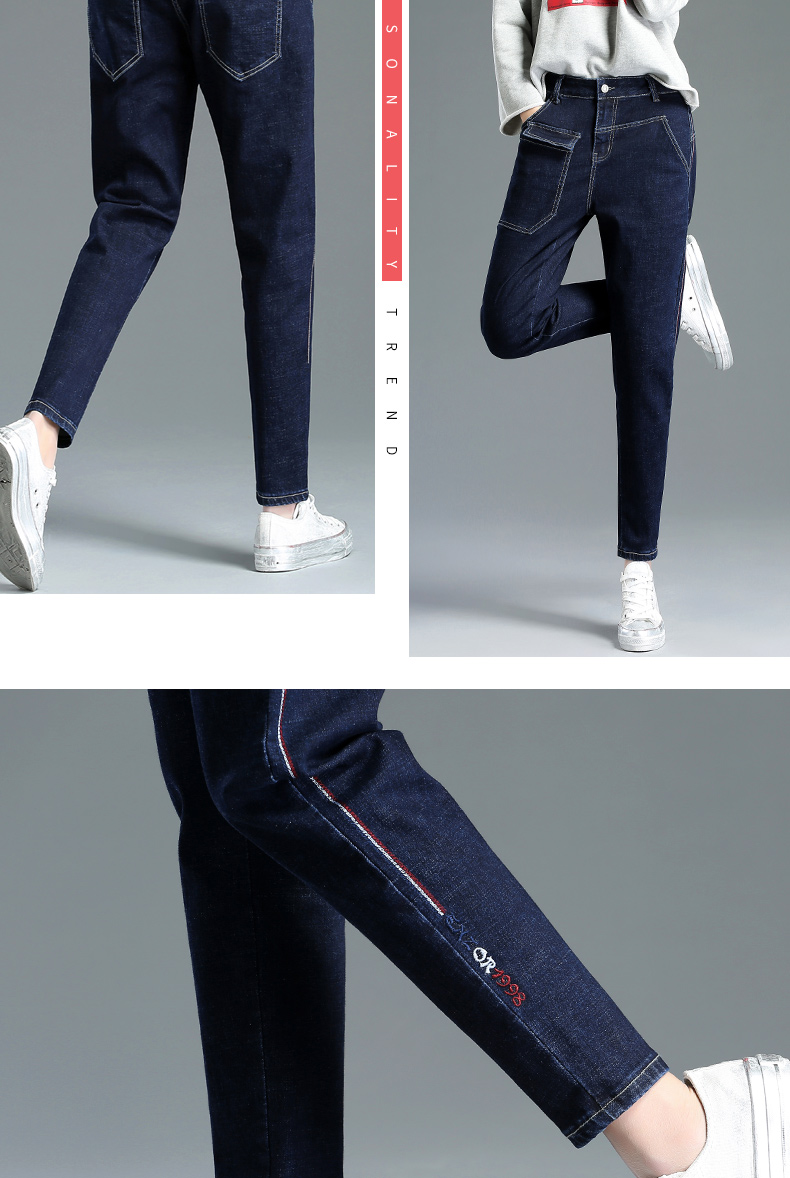 Jean femme - Ref 3194727 Image 45