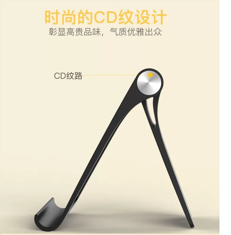 Huawei ipad khung máy tính bảng khung lười biếng khung máy tính để bàn đa chức năng điện thoại di động phổ làm mát ghế gấp táo mini4 air2 Huawei vinh phẳng 5 8.0 / 10.1 hỗ trợ - Phụ kiện máy tính bảng miếng dán màn hình ipad