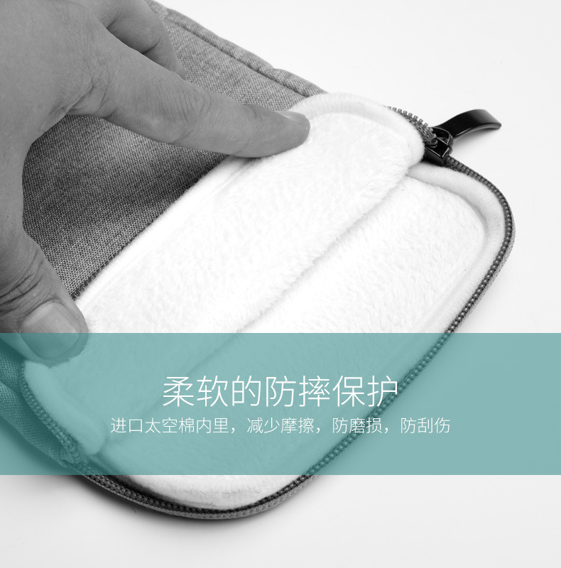 10,8 inch Huawei tấm M5 / M5 Pro tablet CMR-W09 / W19 bao da bảo vệ 8-inch túi lót C5 / M3 trẻ phiên bản 8.4 M3 10,1 inch phiên bản túi lót trẻ - Phụ kiện máy tính bảng bao da ipad mini 5