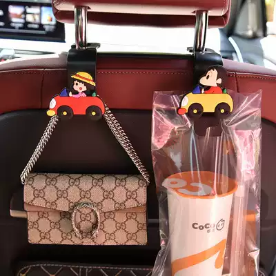 Car adhesive hook cartoon cute car rear seat interior supplies Daquan car adhesive hook chair back adhesive hook multifunctional
