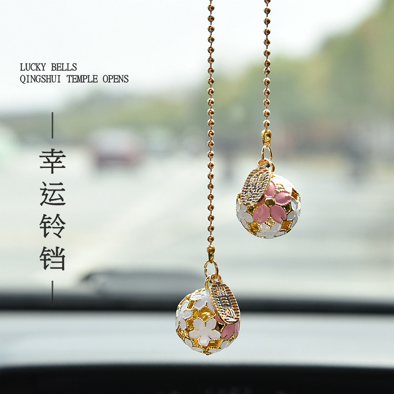 Creative car pendant lucky bell high-end car pendant lucky fortune to protect safe car interior accessories rear mirror pendant
