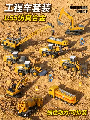 Children's alloy crane toy large crawler crane hook child simulation crane model engineering car boy