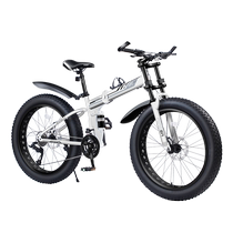 Permanent folding mountain bike adult 24-inch off-road vehicle beach snowmobile 4 0 large tires mens double disc brake
