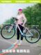 永久自行车女式山地车成人变速青少年初中生男款减震单车学生赛车