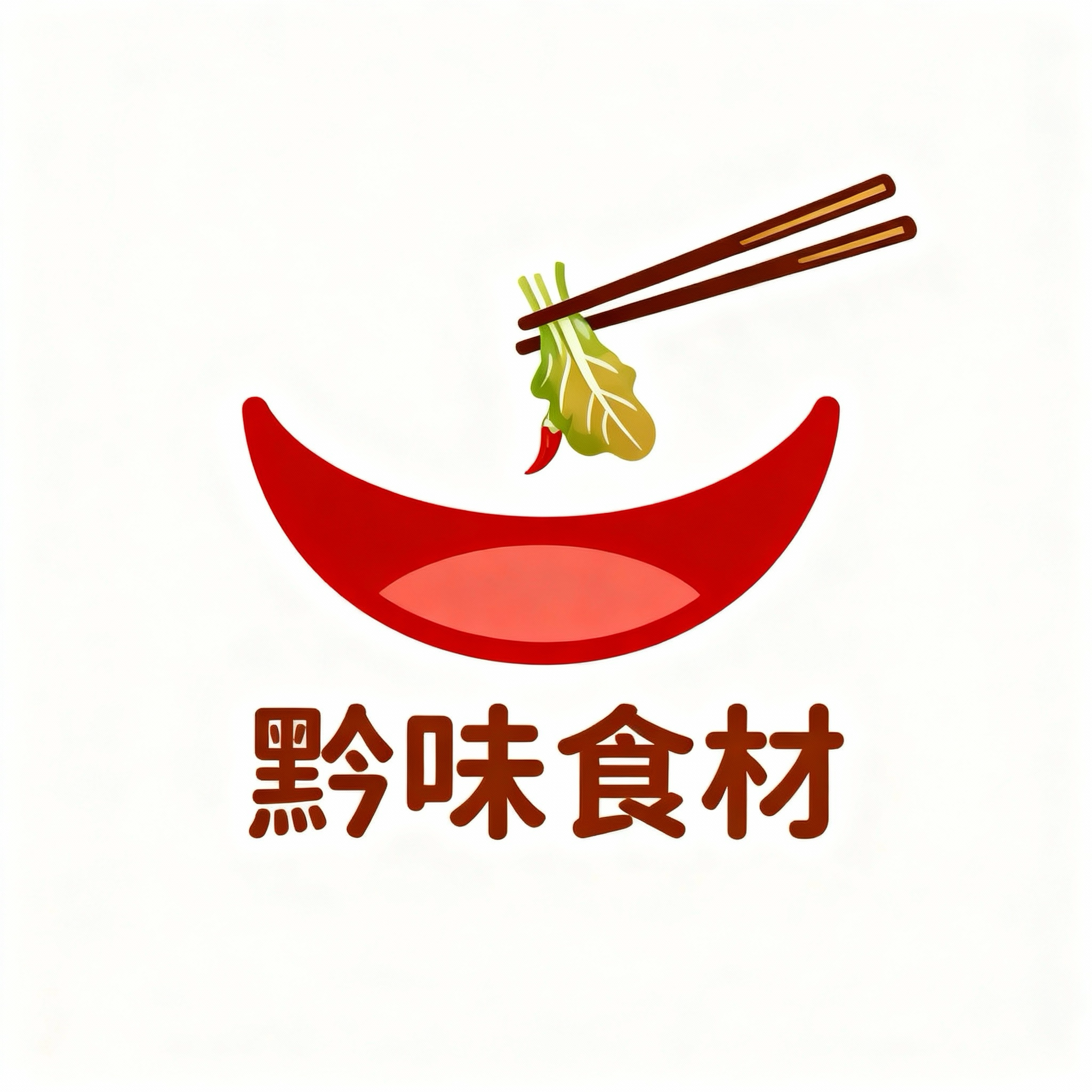 黔味食材源头直供店的LOGO