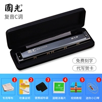 Национальная мечта 28 лунка Black Foundation+полный набор подарков