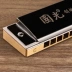 Guoguang Mono Harmonica Copper Phiên bản 24 Hole C Điều chỉnh Người lớn và Phụ nữ Người lớn Chuyên nghiệp Chơi Nhạc cụ Cấp cao - Nhạc cụ phương Tây