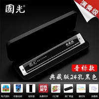 Коллекция версии 24 -Черная перезарядка [Sound Label]+Полный набор подарков+видео -обучение