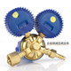 Oxygen meter, acetylene meter, propane meter, argon meter, pressure reducer, pressure reducing valve, pressure gauge, oxygen all-copper shock-proof connection valve